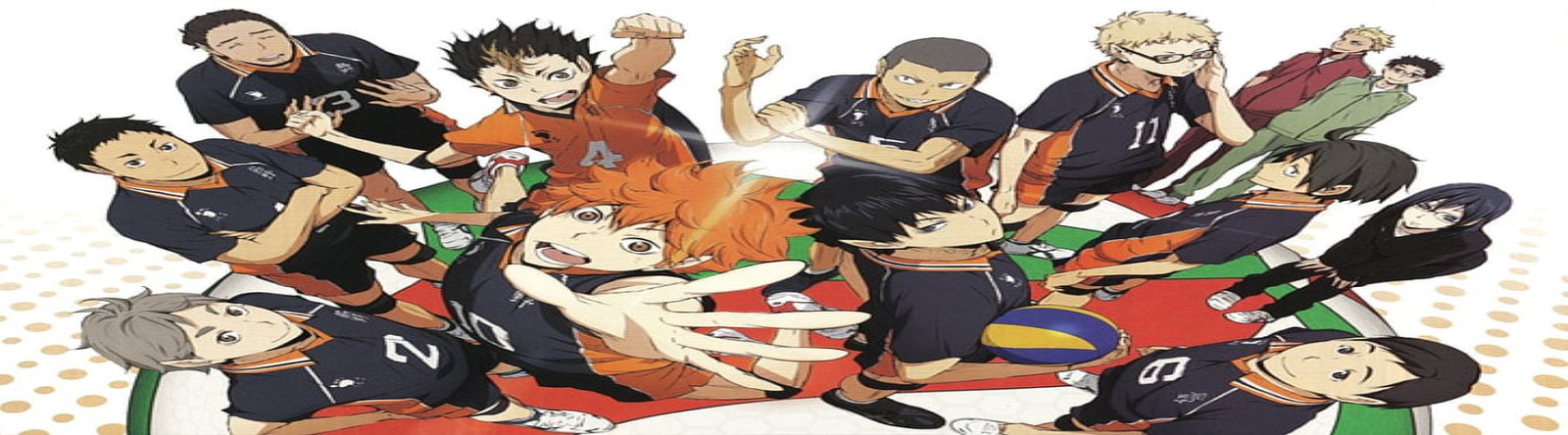 Haikyu